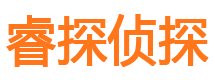 平定市婚姻出轨调查